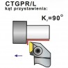 CTGPL Токарный станок 40X40-22