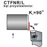 Фреза токарная CTFNL 20X20-16