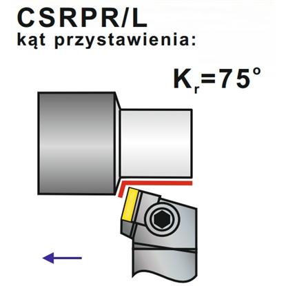 Nóż Tokarski CSRPL 50X50-25 DŁ.450 - Artykuły Techniczne Nóż Tokarski CSRPL 50X50-25 DŁ.450 - Artykuły Techniczne